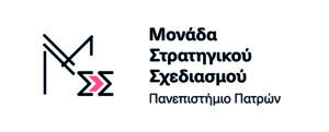 Μονάδα Στρατηγικού Σχεδιασμού Logo